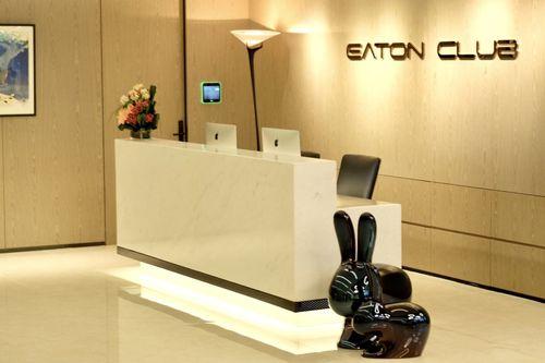 The Eaton Club Mongkok