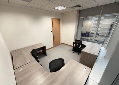 RTC - Kwun Tong APM Business Centre