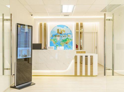 Emporium Tower 21st Fl.